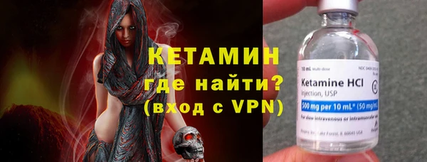 ГАЛЛЮЦИНОГЕННЫЕ ГРИБЫ Бугульма