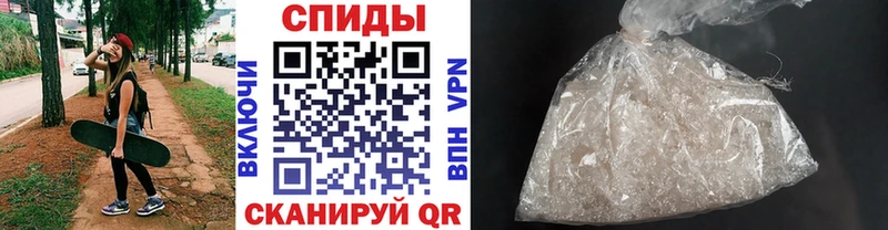 Первитин кристалл  Кинель 
